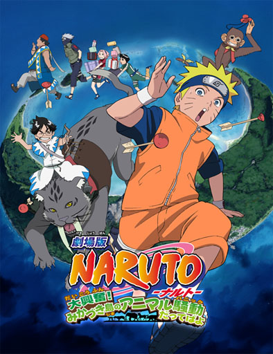 Naruto 2006 Revelion Animal En La isla De La Luna